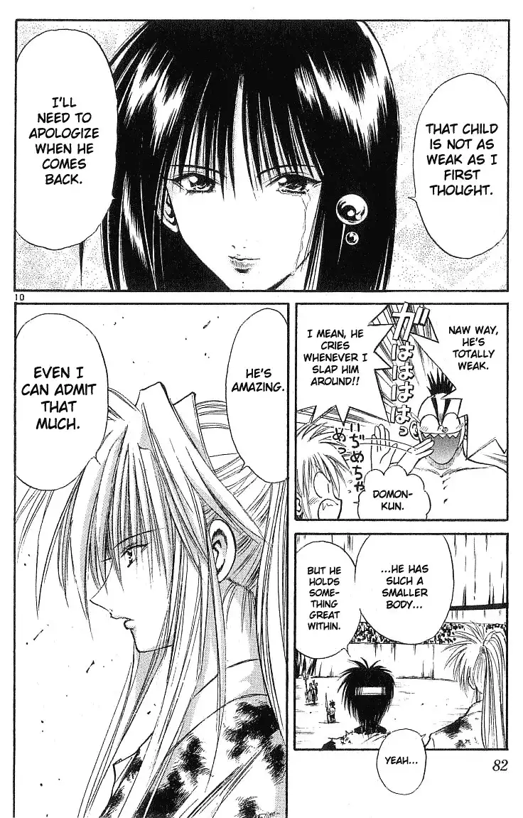 Flame of Recca Chapter 132 9